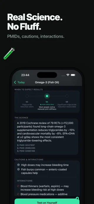 SuppLab screenshot
