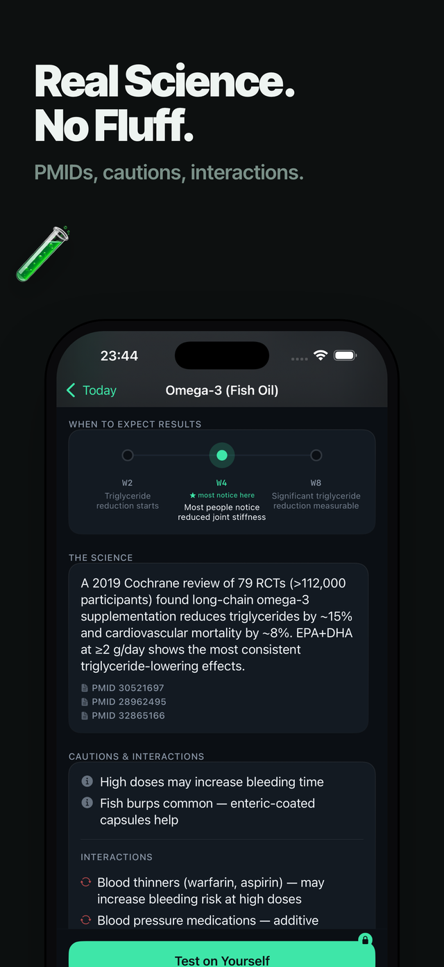 SuppLab screenshot